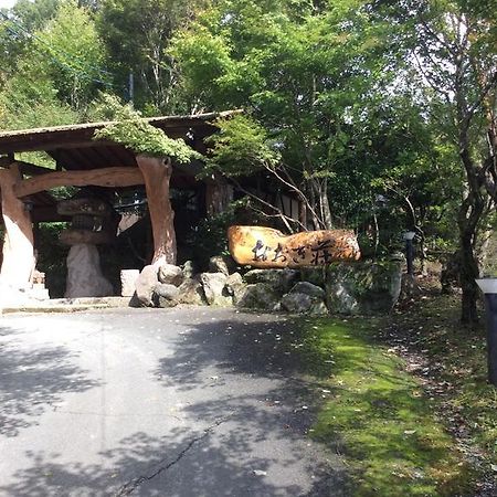 Hotel Oogi Onsen Oogiso Minamioguni Exteriér fotografie